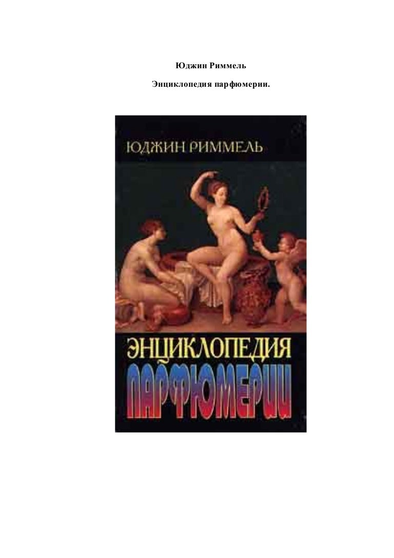 Упражнения для профилактики варикоза: комплекс для работы и дома Упражнения для профилактики варикоза: комплекс для работы и дома
